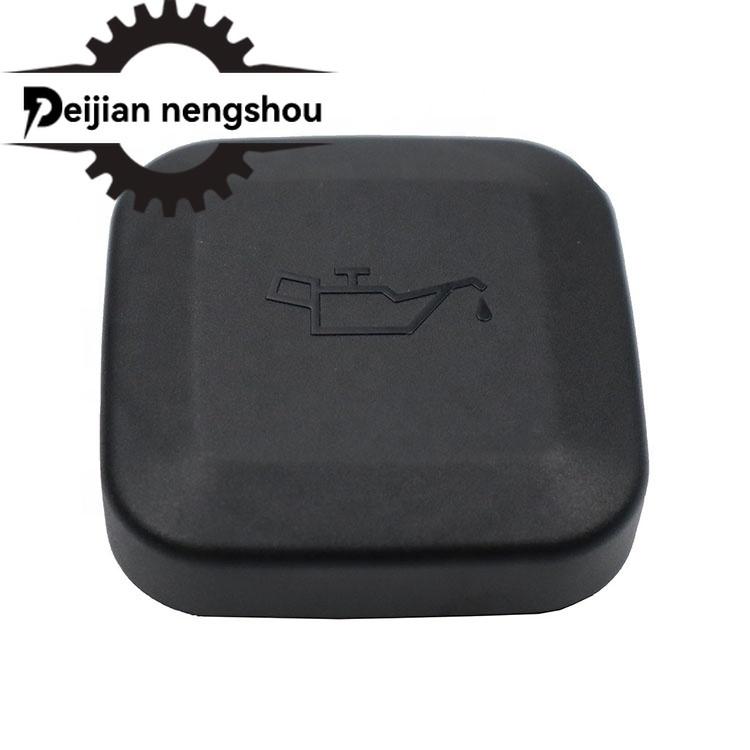 11127509328 11121743294 Brand New Engine Oil Cap for BMW E30 E32 E34 E36 E38 E39 E46 E60 E65 E66 E83 E53 M52 M54