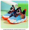 Leder-Sportschuhe für Jungen - Herbst/Winter Kollektion 2025 für Grundschüler