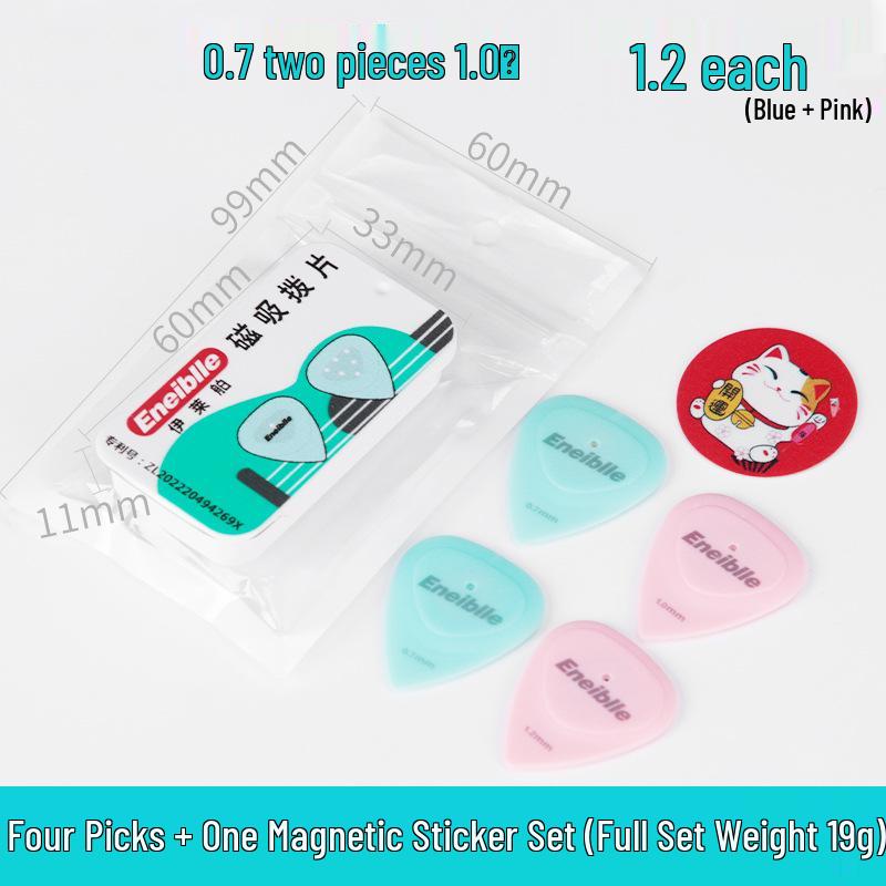 Eneiblle Magnetic Guitar Pick: 2D Folk, Classical & Electric Strumming Plectrum