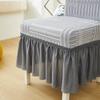 1PC Elastic Stripe Dining Chair Cover Solid Color Dust-proof Chair Slipcover Non-slip Seat Protector Cover for Kitchen Banquet