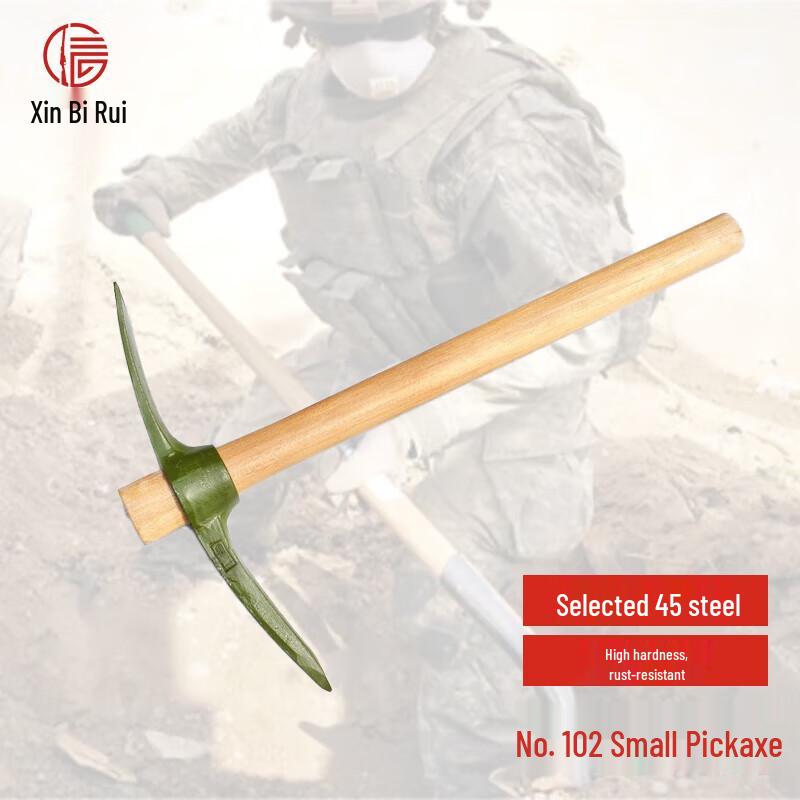 Xunbairui Manganese Steel Dual-Use Pickaxe