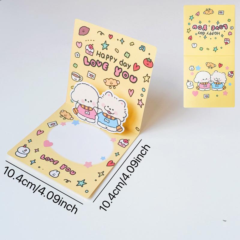 3D Pop-up Cute Animal Birthday Card for Kids with Cartoon Message