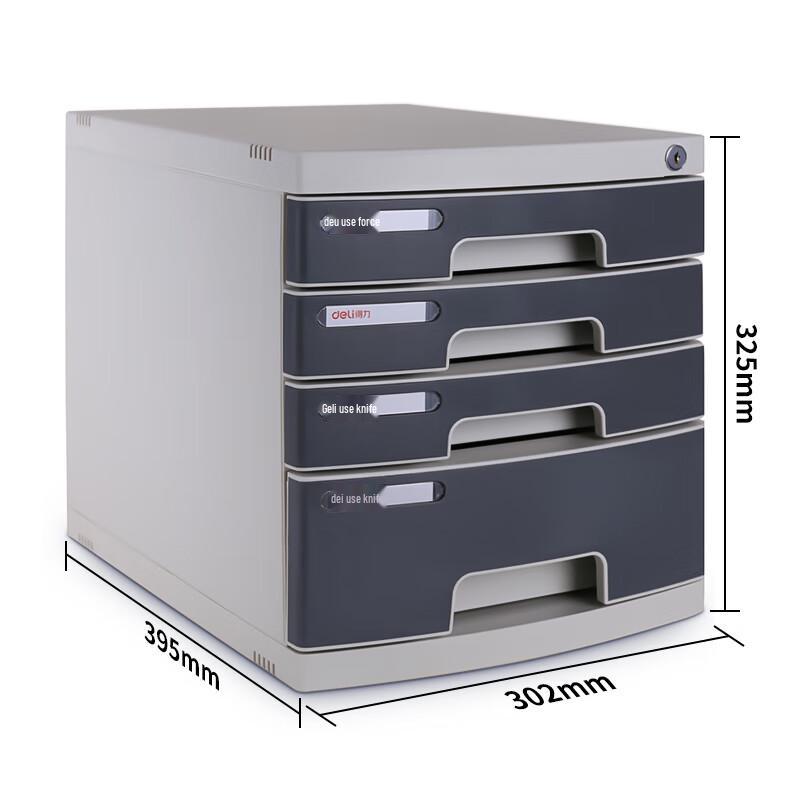 Deli Foldable Desktop File Cabinet with Lock