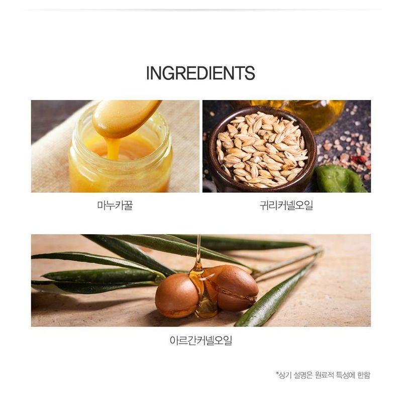 The Saem Honey Oatmeal Melting Lip Balm