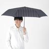 Nifty Colors Folding Striped Carbon Lightweight Mini 5192NV Umbrella, Fiber, 60,