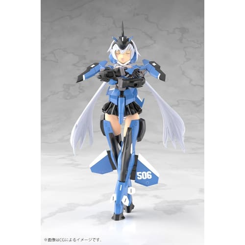 Kotobukiya Frame Arms Girl Grande Scale Stylet, Approximately 250mm Tall, Non-scale Plastic Model