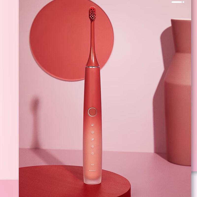 Глубокая очистка, Круглая