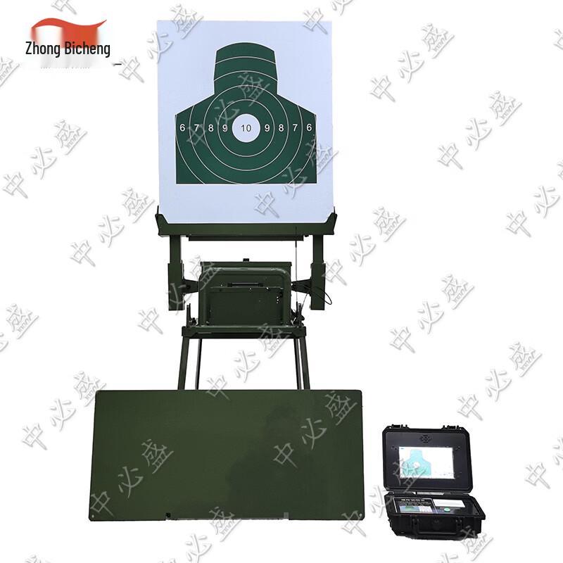 Zhongbisheng High-Precision Shockwave Pop-Up Target System