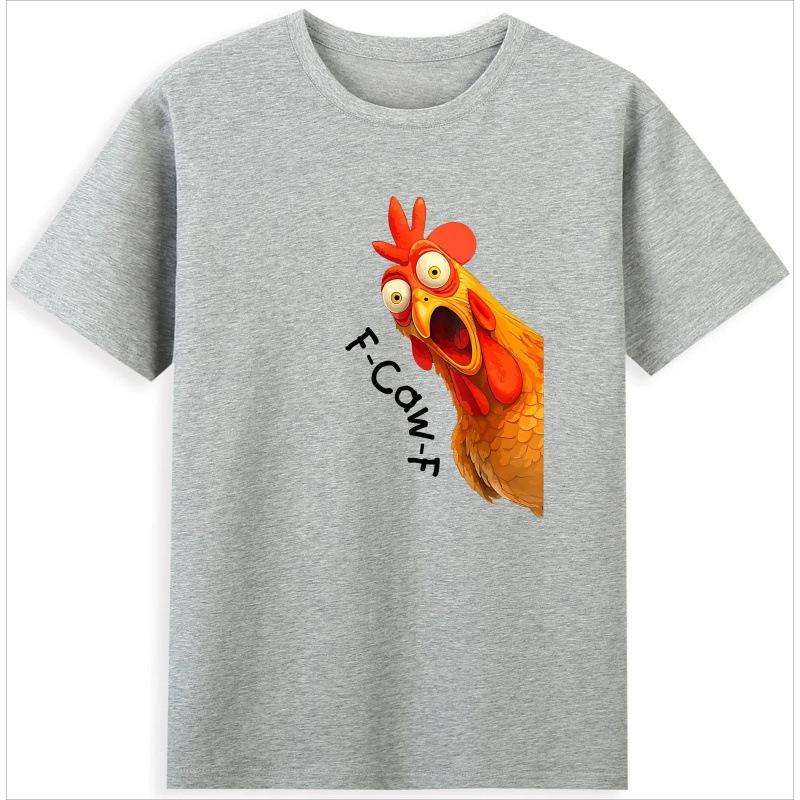 Best Selling Fashion New Set F-Caw-F Chicken