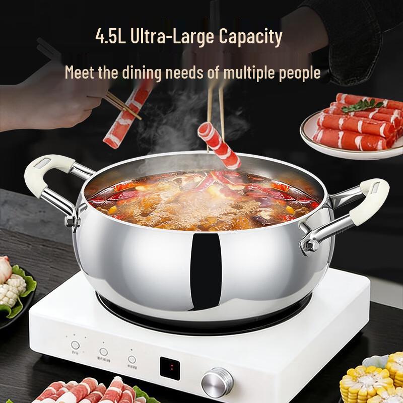 Wutuo 316 Stainless Steel Hot Pot Soup Pot