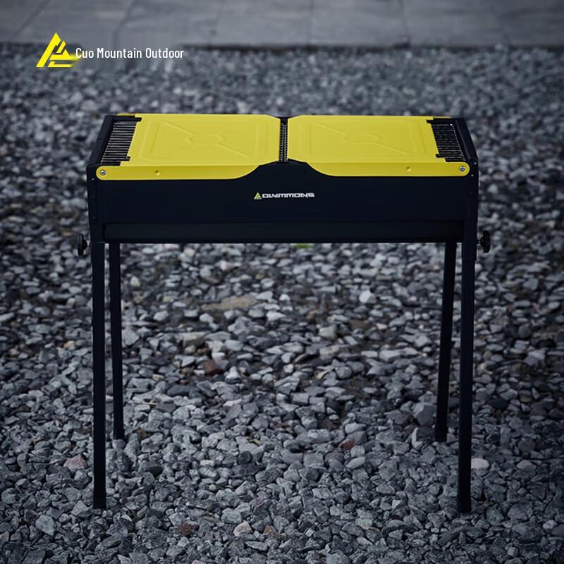 Chuoshang Outdoor Home Charcoal BBQ Grill Large