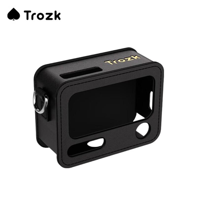 

TroLok Anti-Loss Device Protective Case