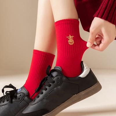 2026 Chinese Zodiac Socks Year of Horse Red Fortune Socks New Year Embroidered Crew Socks Horse Zodiac Year Gifts for Men Women
