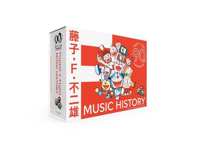 Fujiko F. Fujio's 90th Anniversary Music History [CD] Box Nomal Ed. COCX-42341