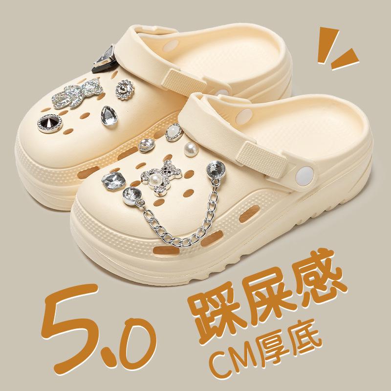 Women's 2025 Summer Thick-Soled Non-Slip Cute Beach Sandals and Slippers