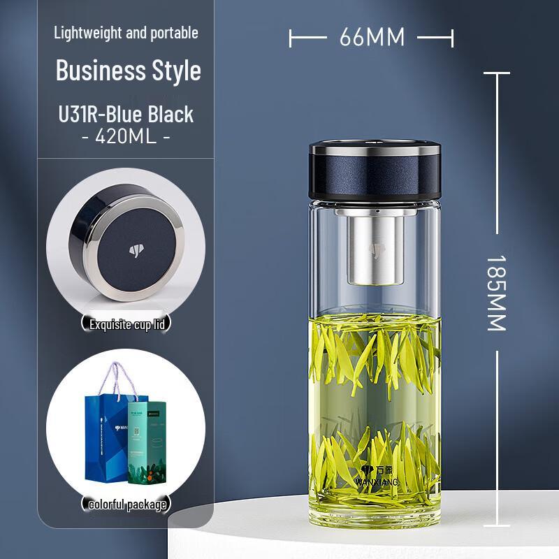 

Vientiane Thickened Portable Glass Tea Cup with Lid