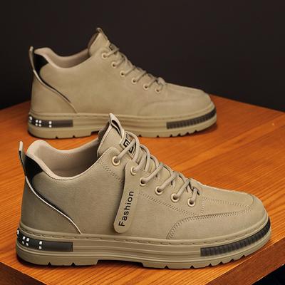 Lässiger Sneaker für Herren, verschleißfest, modisch, atmungsaktiv, trendig, bequem, für den Außenbereich, Plateau-Sneaker, Frühling, Main New