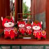 Zodiac Horse Plush Toy Horse Carrying Rich Year of the Horse Mascot Pony Doll New Year's Good Start Gift