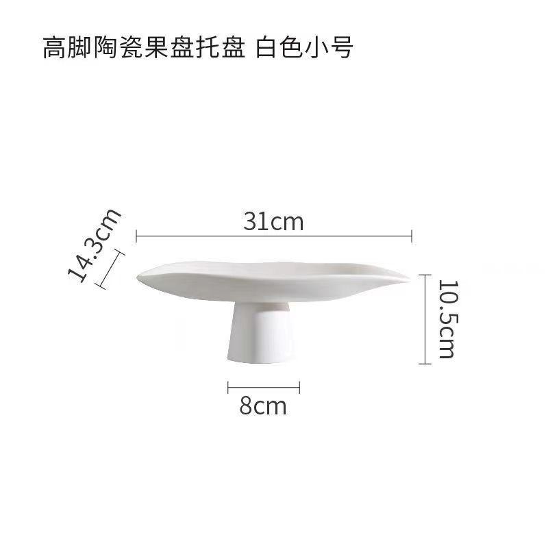 Desktop Storage Container Geometric Fruit Bowl Tray Desktop Storage Container Resin Handicraft Home Decoration Accessories