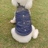 Pet Puppy Dog Clothes Autumn and Winter Corgi Pomeranian Teddy Cotton Vest Lamb Fleece Sleeveless Bipeg Cotton Coat