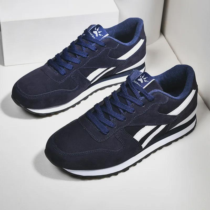 Men's Retro Casual Running Shoes - Korean Style Forrest Gump Couple Sneakers