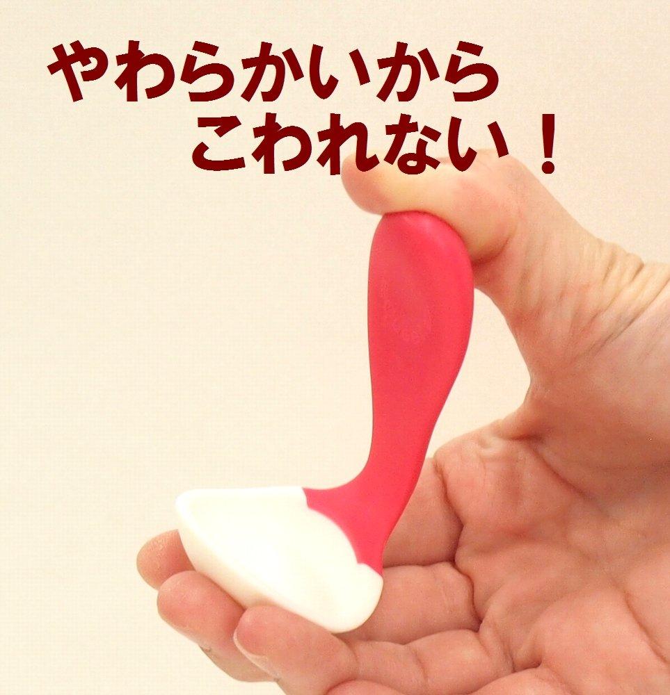 Party Queen Series Spoon Pink No.1504