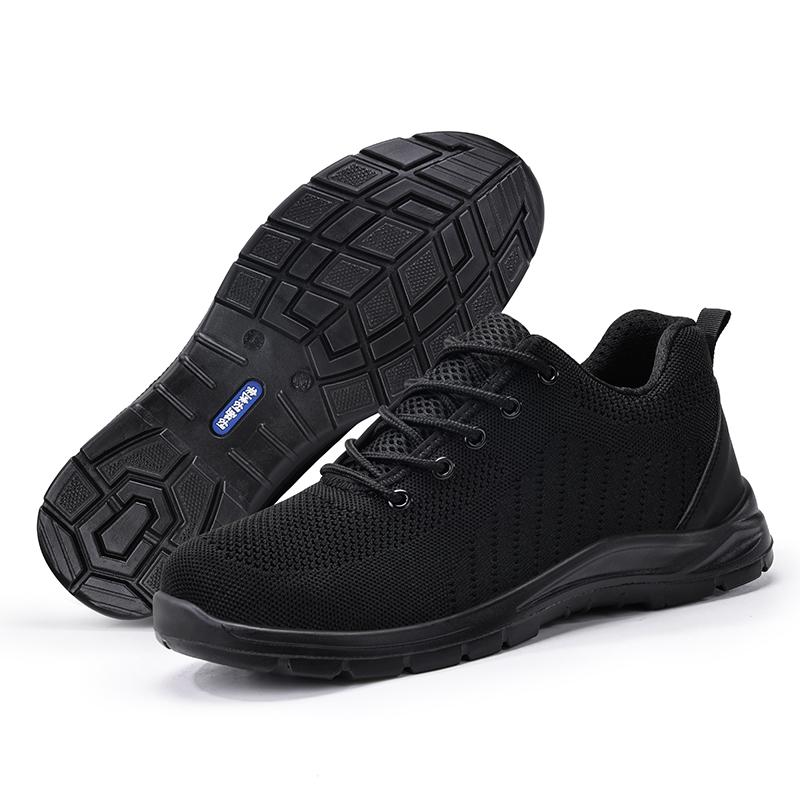 

Защитная обувь, противоударная, противопрокалывающая, износостойкая, дышащая, при низких температурах, мягкая, уличная, рабочая защитная обувь 37