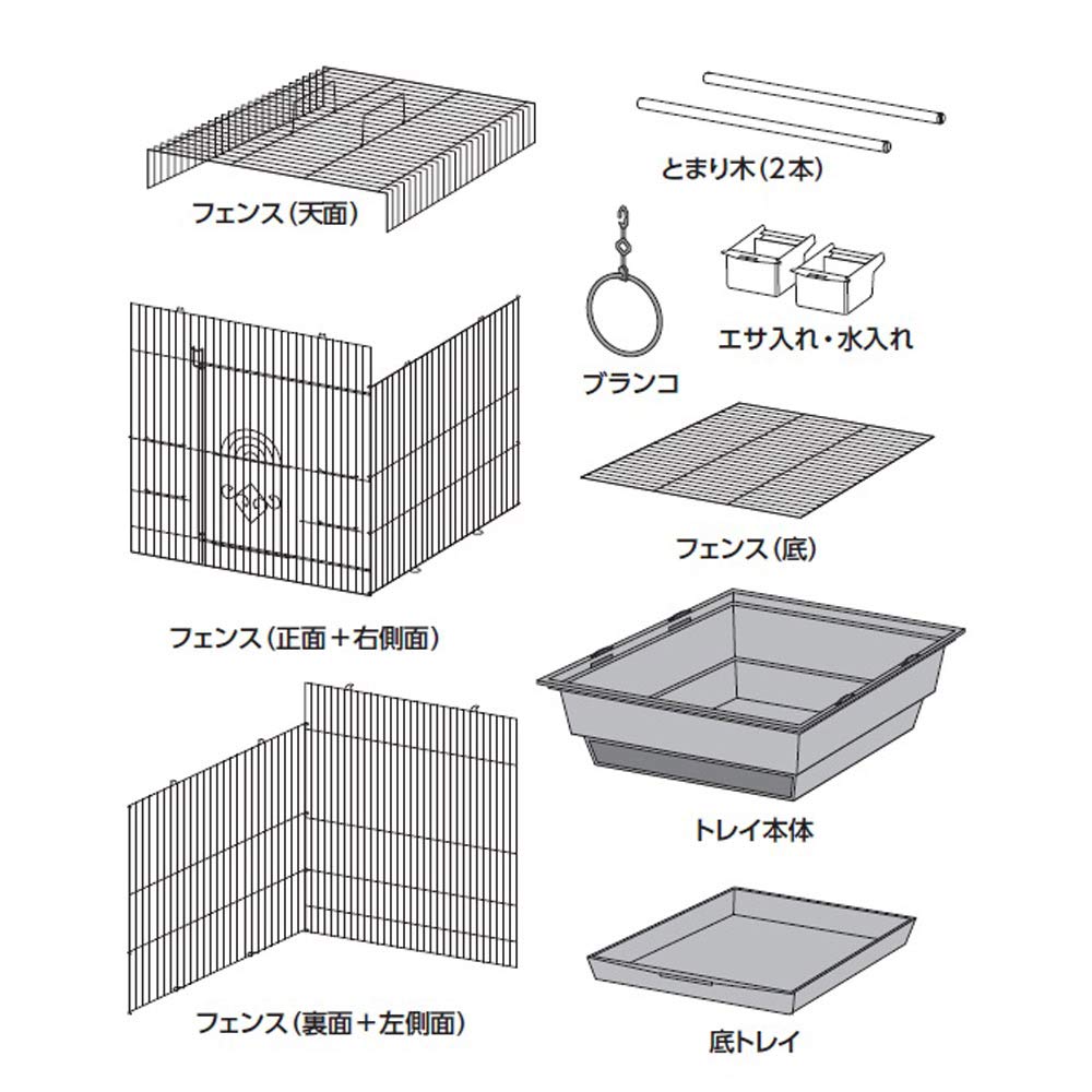 Minimal Land Bird Palace King for Small Birds