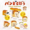 Bread Thief Pvc Collectible Figurine Set For Baking Enthusiasts And Toy Collectors