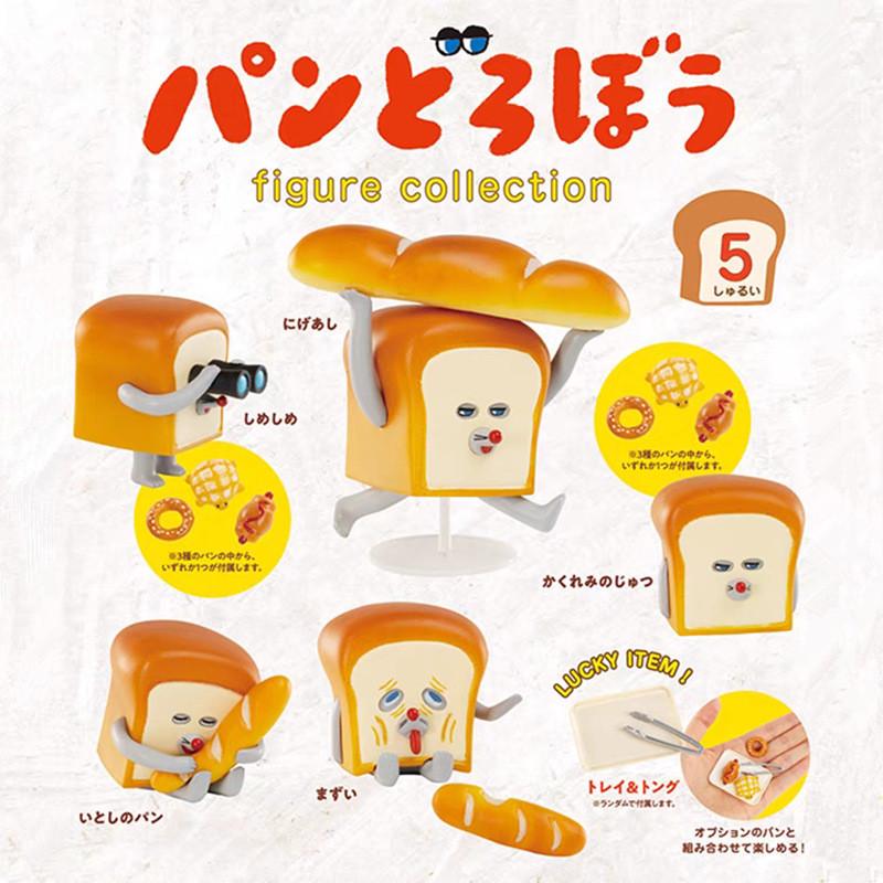 Bread Thief Pvc Collectible Figurine Set For Baking Enthusiasts And Toy Collectors