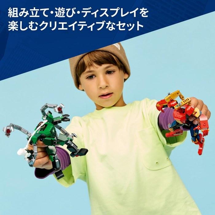 LEGO Marvel Spider-Man vs. Doc Ock Mech Battle 76338 (Multicolor, 5 inch)