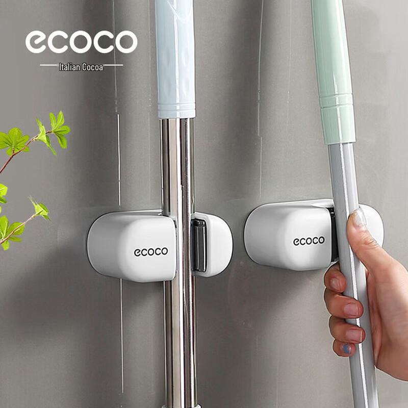 Ecoco No-Drill Adhesive Mop Holder