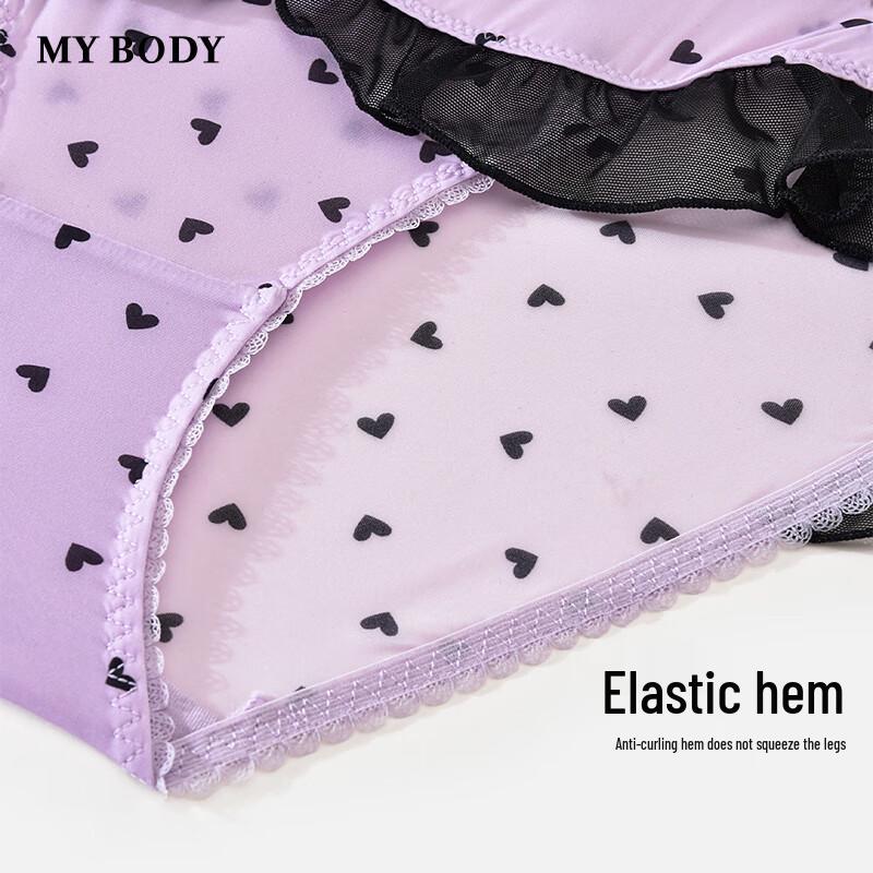 Mybody Women's Sexy Lace Low-Rise Briefs