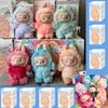 Labubu Doll Set Hat 17cm Clothes Shoes Doll DIY Accessories Training Sitting Party Games Toys Gifts