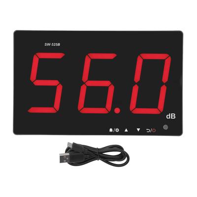 Buy SMART SENSOR AR884A Sound Level Meter with Large LCD Screen Wall ...