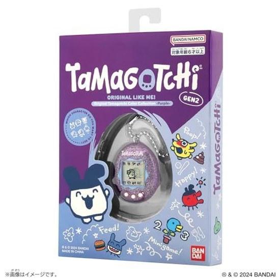BANDAI Original Tamagotchi Color Collection Purple