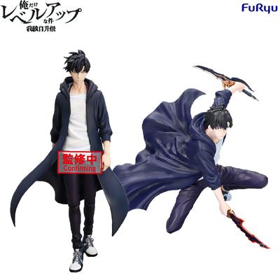 Solo Leveling Sung Jin woo Anime-Figur Ore dake Level Up na Ken Shun Mizushino Anime-Figuren Sammlerstück Modell Puppe Spielzeug Geschenke