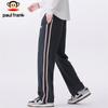 paul frank Men's Striped Loose Fit Sweatpants