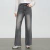 Elva' Island Women's High-Waist Straight-Leg Jeans