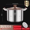 316 Stainless Steel Large Capacity Stock Pot for Stewing, Broiling, and Steaming, Food-Grade and Integrated Molding Design.