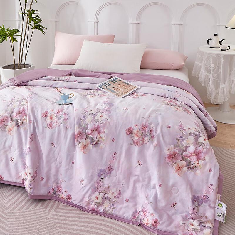 Donal Home Tencel Summer Quilt