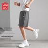 MINISO Men's Ice Silk Casual Shorts