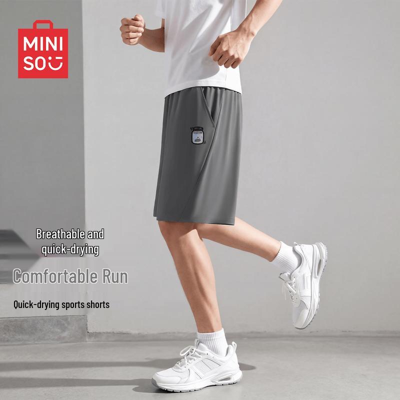 MINISO Men's Ice Silk Casual Shorts