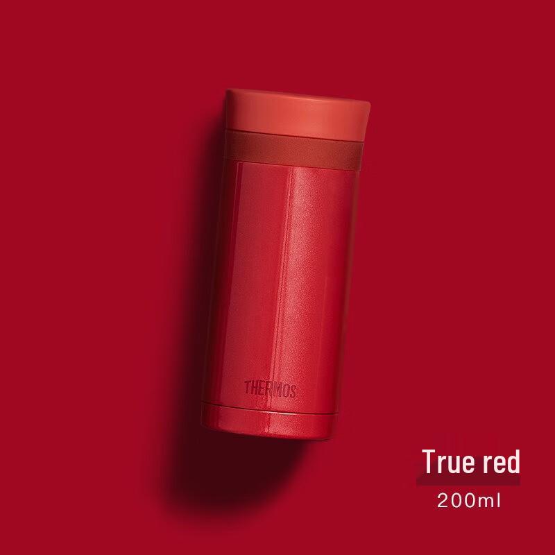 Thermos 200ml Stainless Steel Lipstick Insulated Mug