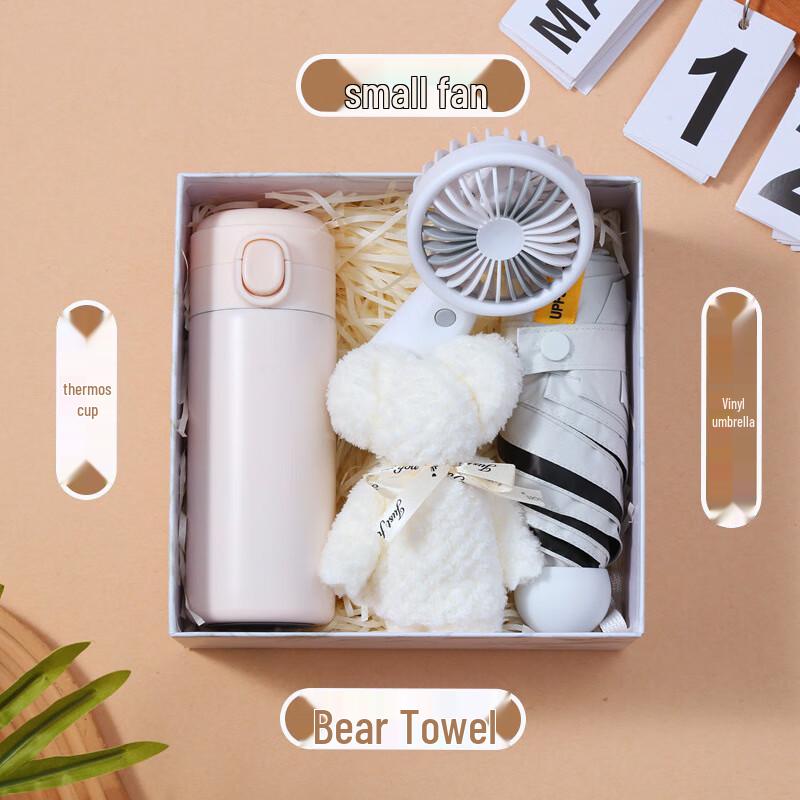 Huazao Baijia A1 Cooling & Comfort Gift Set 21 Thermos + Small Fan + Towel + Umbrella