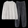 Shenbaolai Men's Winter Warm Coral Fleece Pajama Set