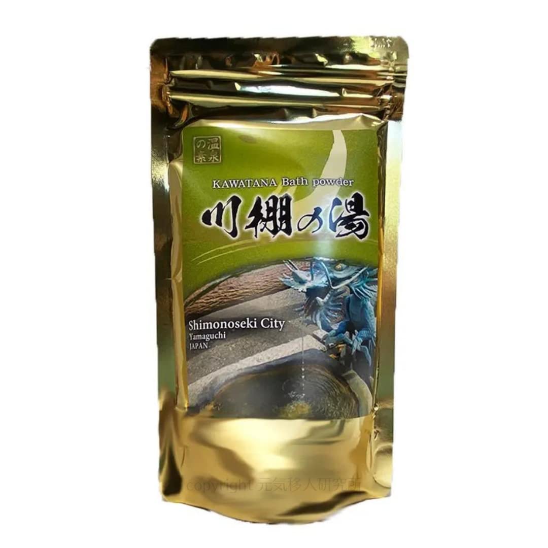 

Bath Salt Gift Set: Kawatana no Yu Onsen Moto (Hot Spring Base) 250g (10 servings)