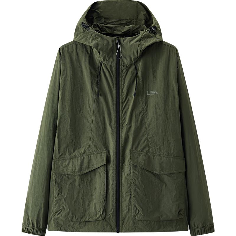 Semir Men's Sun Protection Jacket