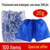 Qiu Qiao Men's Thickened Disposable Boxer Briefs