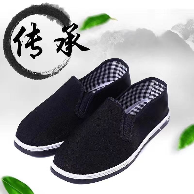 

Старые пекинские тканевые туфли, мужские военные туфли, одинарная утолщенная подошва из говяжьих сухожилий, мягкая подошва, нескользящая дышащая парусиновая повседневная обувь для людей среднего возраста и пожилых людей 36